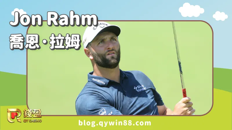 高爾夫男子選手｜Jon Rahm 喬恩·拉姆