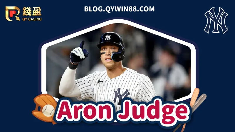 （MLB球星【Aron Judge】現役球隊：紐約洋基）
